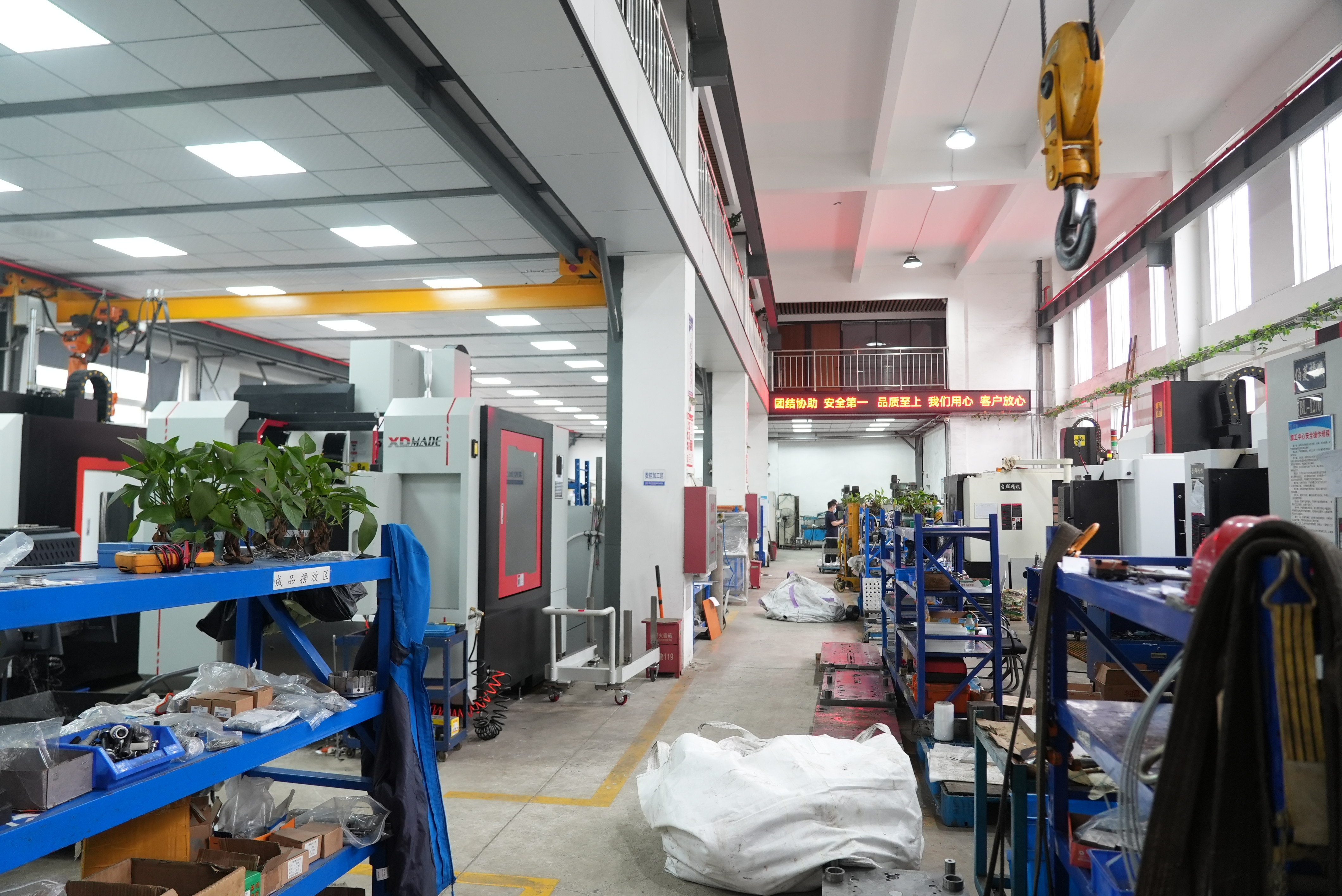 Factory workshop view